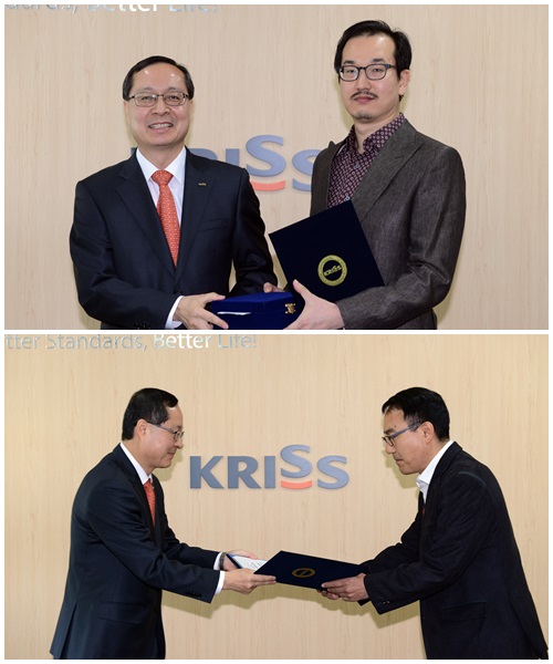 생체신호센터 김기웅 책임연구원  방사선 표준센터 이종만 책임연구원