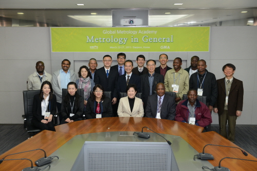 2015년도 제1차 GMA 글로벌교육 개막식 사진