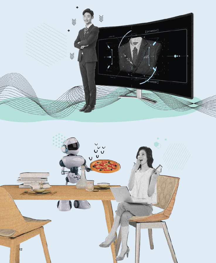 개념도 (상)거대한 TV가 골라준 옷을 입고 있는 남자, (하) 로봇이 요리한 피자를 받고 있는 여자