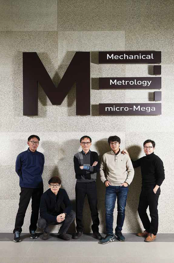 사진 : 역학표준센터 플랑크상수 기반 질량실현팀 멤버들 