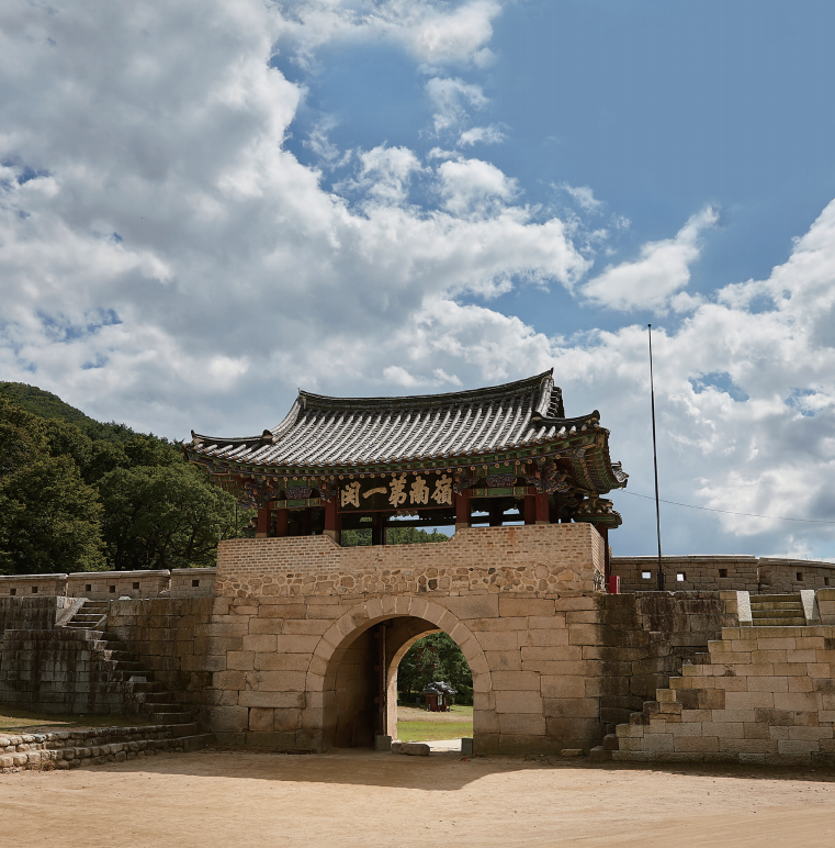 사진 : 조령 제1관문 전경