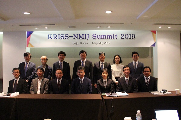 KRISS holds the 17th KRISS-NMIJ Summit | KRISS News & Events | News ...