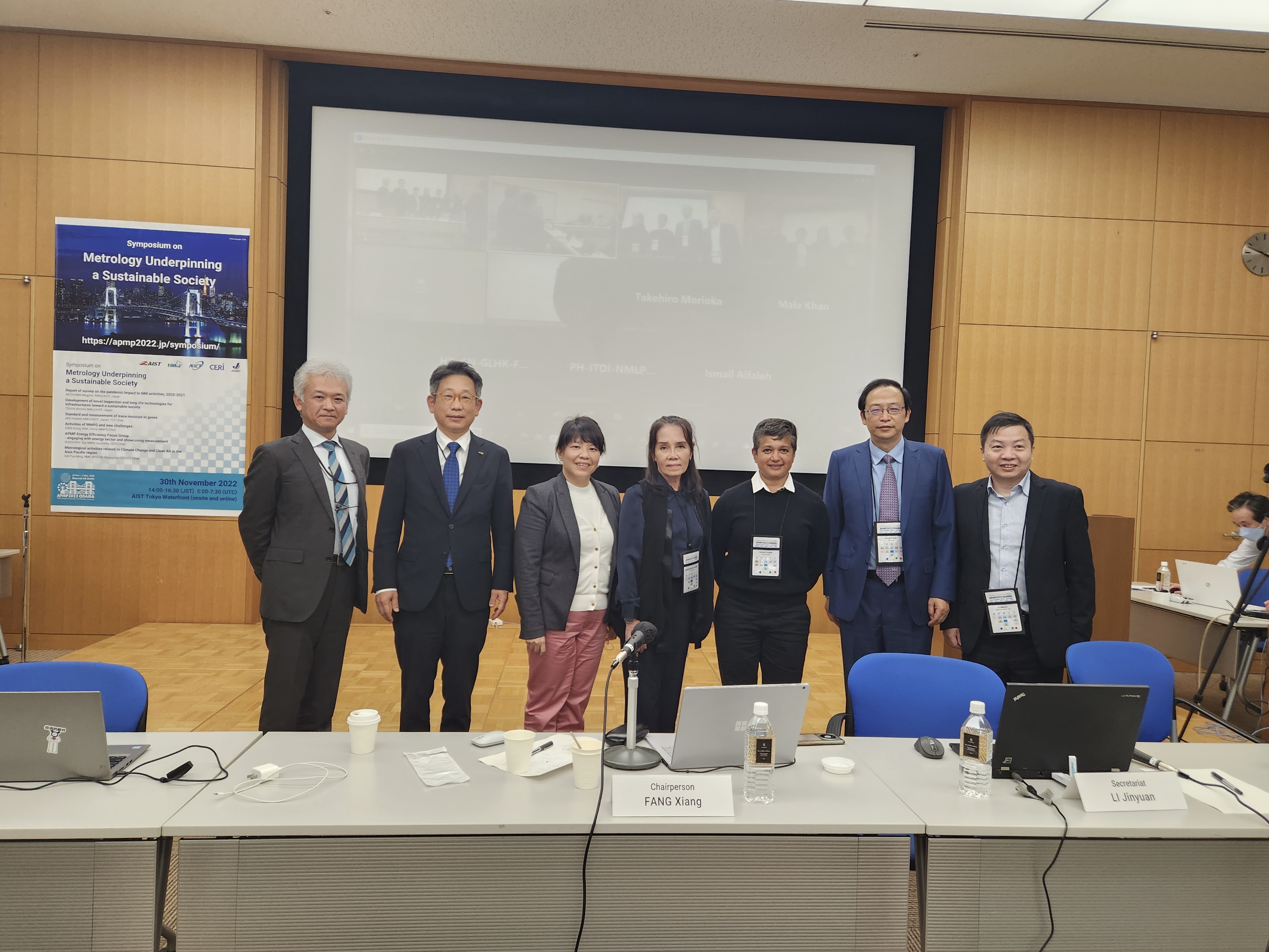 KRISS Attends 2022 APMP General Assembly and Related Meetings | KRISS ...