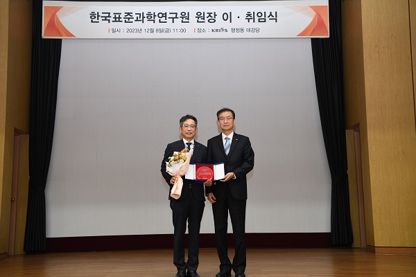 15대 박현민 원장 감사패 증정