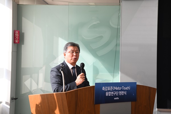 축사 김복철 NST 이사장