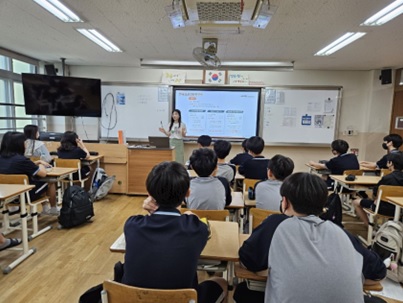 찾아가는 과학교실 (봉명중학교)