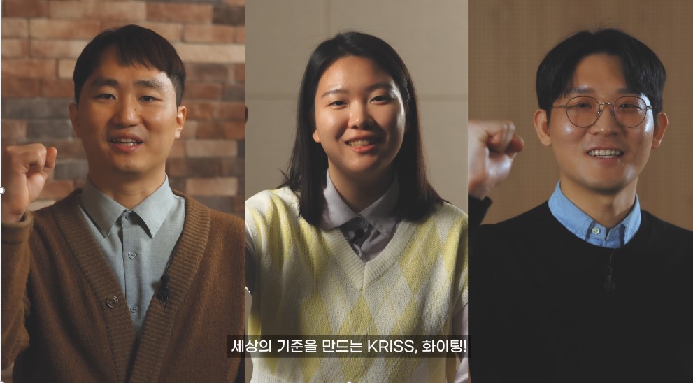 2023년도 성과를 알차게 정리한 특별영상