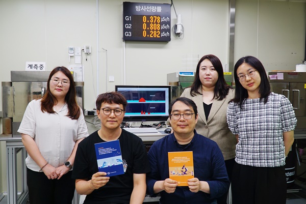 제2의 후쿠시마, 한국 방사능 측정기술로 대비