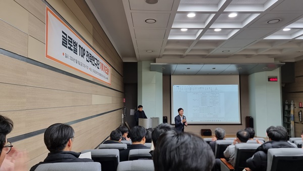 KRISS 최재혁 양자기술연구소장