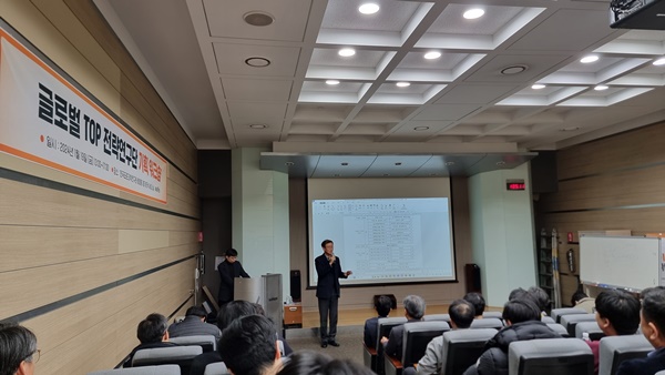 KRISS 이호성 원장 환영사