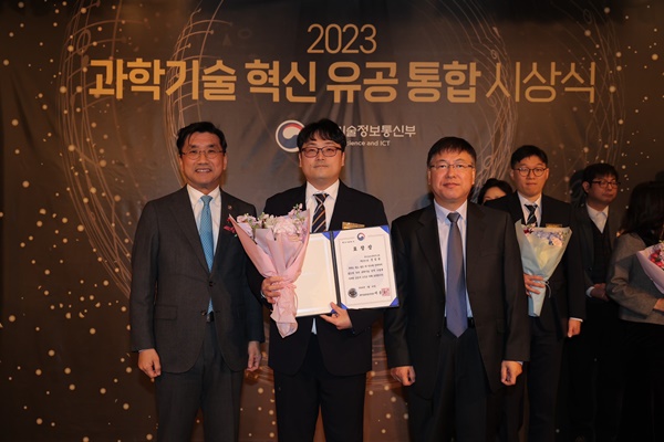 양자국가기술전략센터 정일룡 책임연구원
