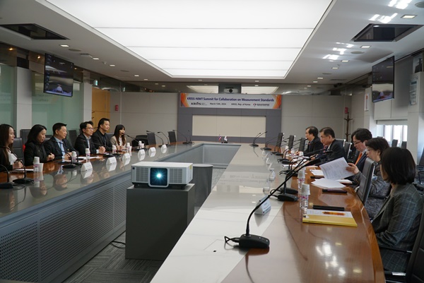 협력 논의 중인 양 기관 대표단
