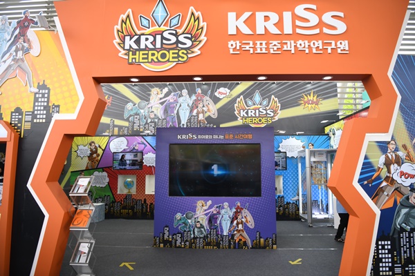 KRISS SI 히어로 전시부스