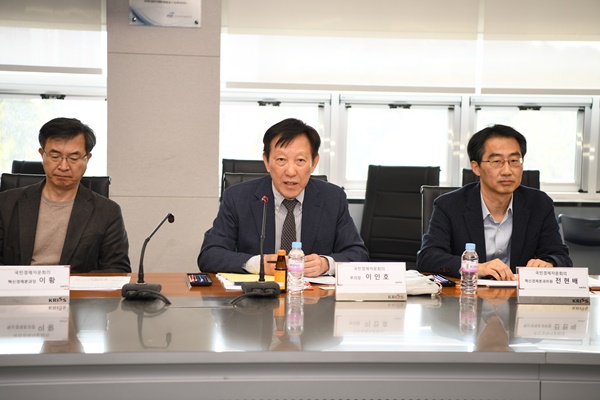 국민경제자문회의 이인호 부의장 인사 말씀