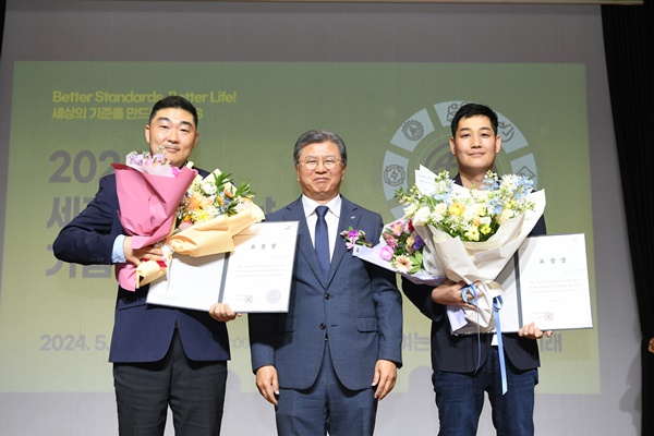 국가과학기술연구회 이사장 표창 수상자(좌측부터) 신채호 책임연구원, 김성훈 선임기술원