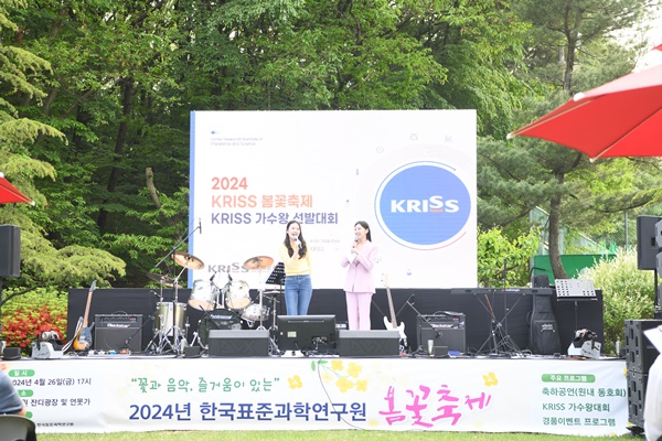 수소에너지그룹 황예비 연구생