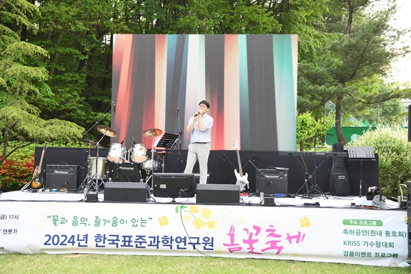 연구데이터팀 심세현 선임기술원