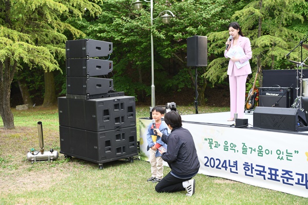 가족참여 퀴즈 코너