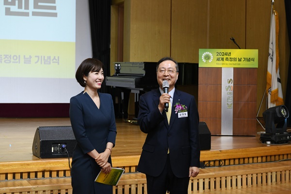 경품 추첨식 (강대임 전임원장)