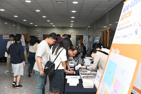 제21회 측정클럽 등록처