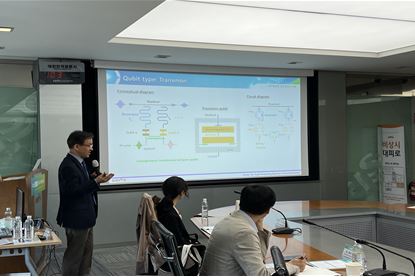 KRISS Holds Joint Workshop between Julich Research Instituteand Korean ...