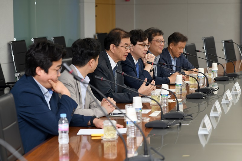 KRISS 기관 현황 및 글로벌 연구 협력 현황 소개