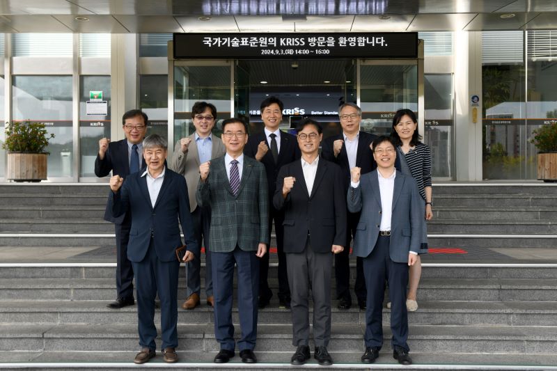 한국표준과학연구원-국가기술표준원 대표단 단체사진