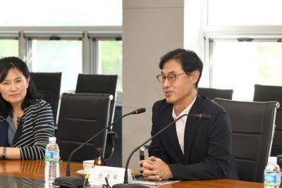 표준연 기관 소개 및 협력 논의
