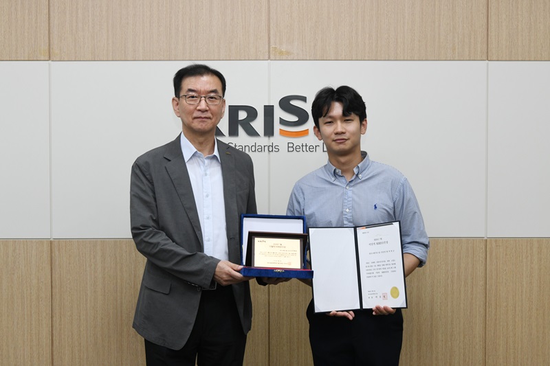  7월의 KRISS인상 수상자 박혁준 선임연구원