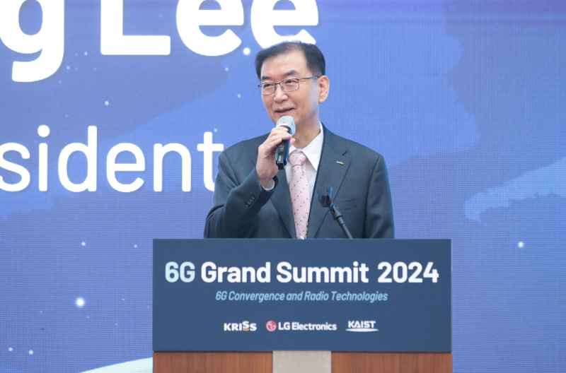 6G Grand Summit 2024  KRISS 이호성 원장의 환영사 이미지