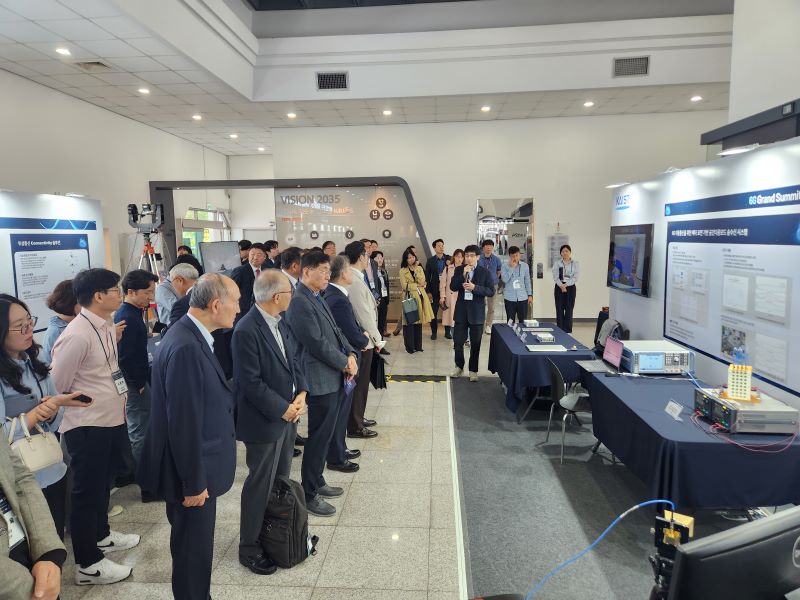 KAIST '6G 공간다중모드 지원 빔포밍 시스템 기술'