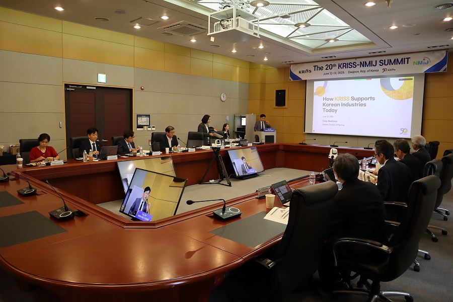 KRISS Holds the 20th KRISS-NMIJ Summit | KRISS News & Events | News ...