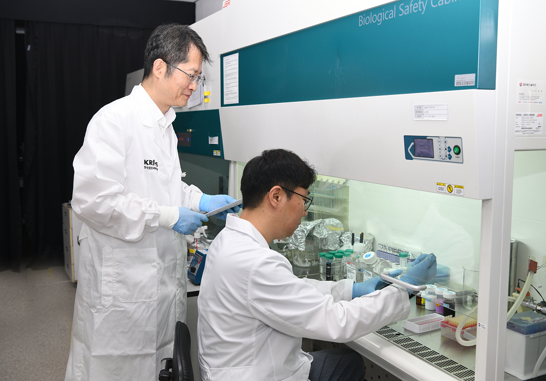 KRISS Develops International Standards for Sunscreen Toxicity Testing with NIST