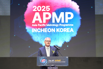 김재관 초대 소장 흉상 제막식