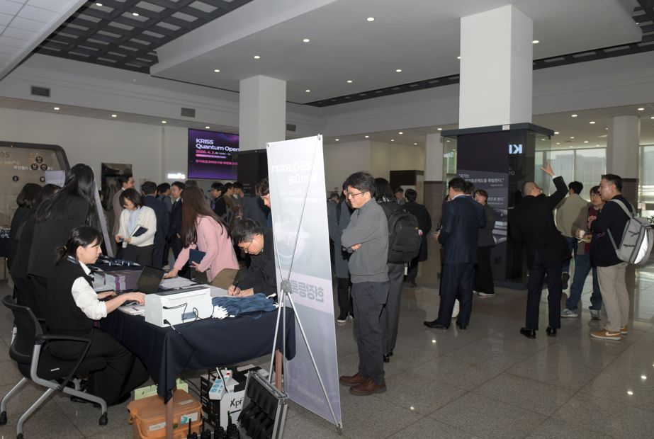 그림입니다.  원본 그림의 이름: CLP0000c3100001.bmp  원본 그림의 크기: 가로 923pixel, 세로 620pixel