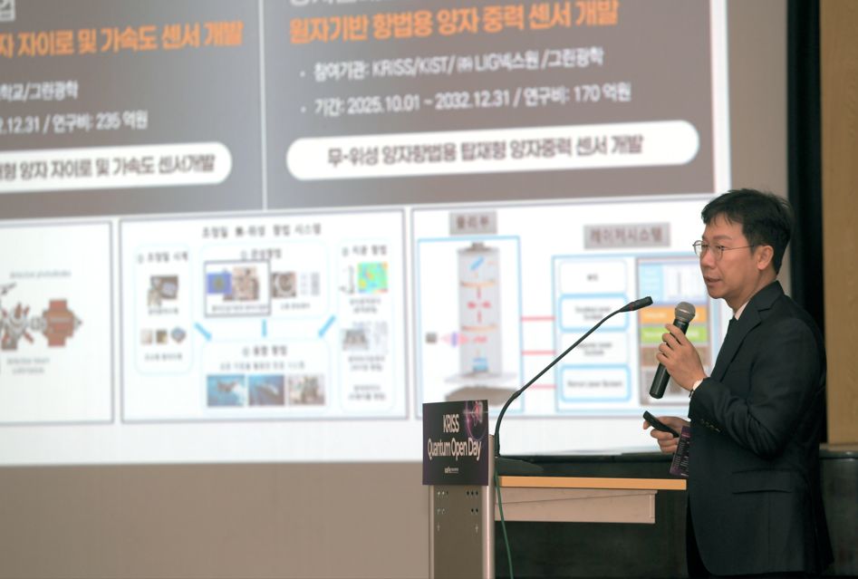 그림입니다.  원본 그림의 이름: CLP0000c3100008.bmp  원본 그림의 크기: 가로 947pixel, 세로 639pixel