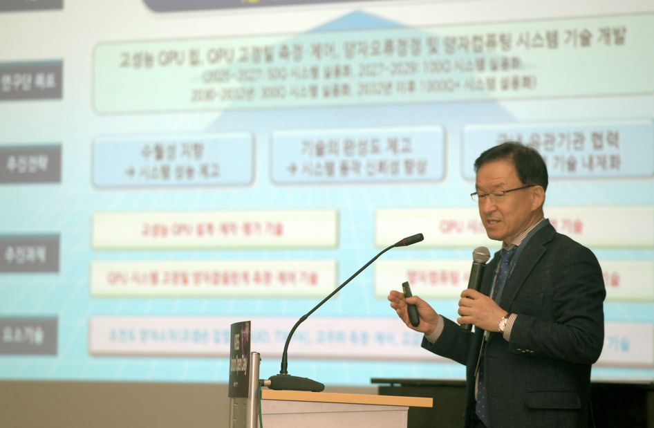 그림입니다.  원본 그림의 이름: CLP0000c3100009.bmp  원본 그림의 크기: 가로 946pixel, 세로 619pixel