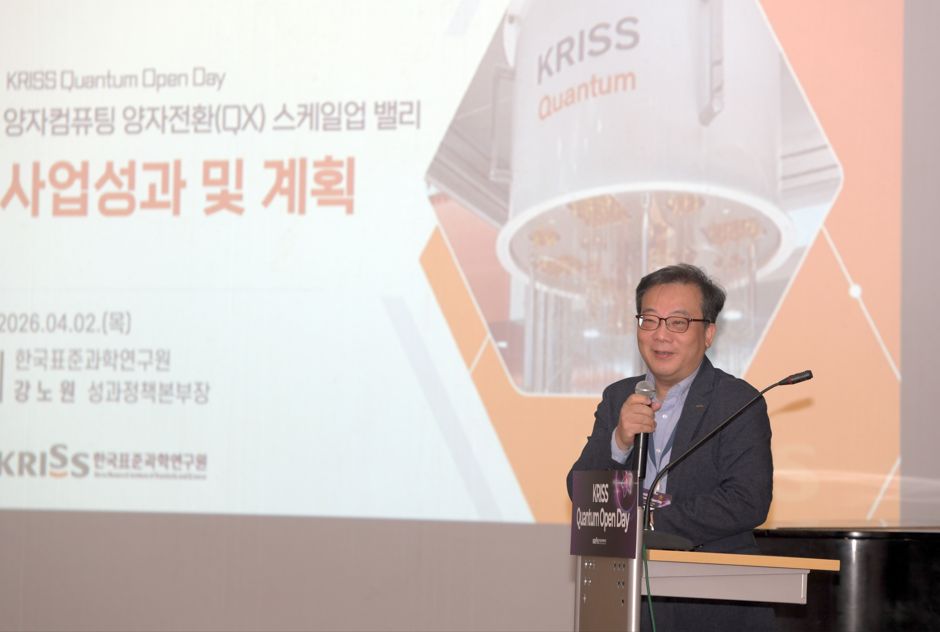 그림입니다.  원본 그림의 이름: CLP0000c310000b.bmp  원본 그림의 크기: 가로 940pixel, 세로 632pixel