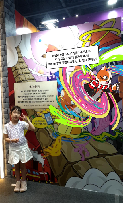 그림입니다.  원본 그림의 이름: 1777098941964.png  원본 그림의 크기: 가로 1082pixel, 세로 1780pixel