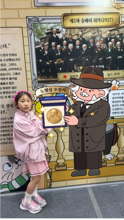 그림입니다.  원본 그림의 이름: CLP00001b6c0006.bmp  원본 그림의 크기: 가로 517pixel, 세로 918pixel