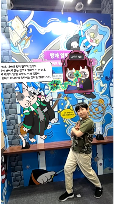 그림입니다.  원본 그림의 이름: CLP00001b6c0007.bmp  원본 그림의 크기: 가로 395pixel, 세로 689pixel