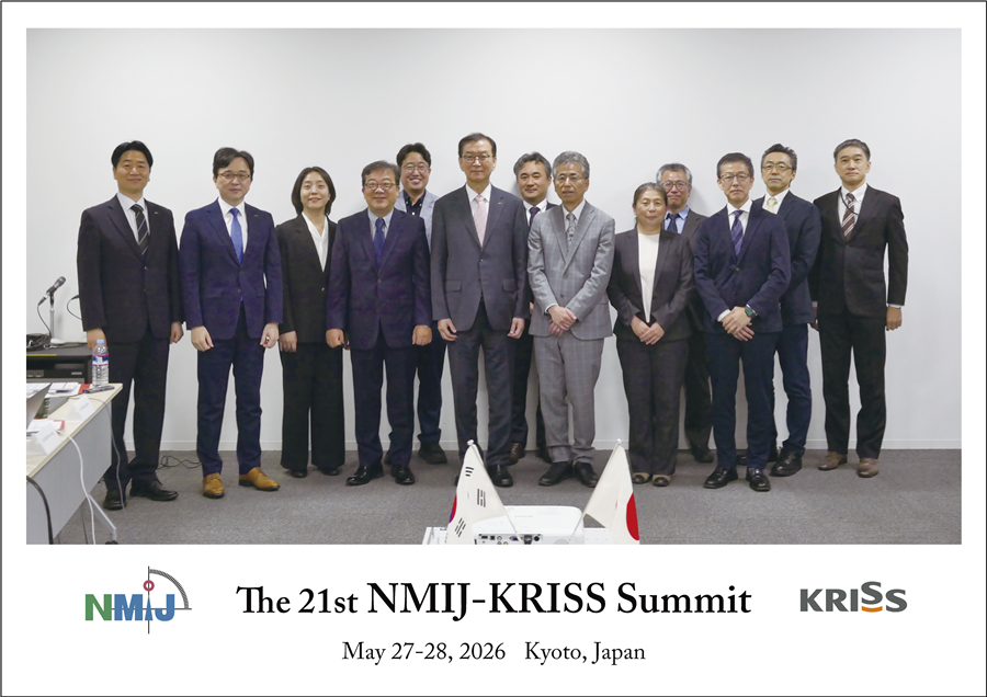 그림입니다.  원본 그림의 이름: 21st_NKsummit_image00.png  원본 그림의 크기: 가로 3513pixel, 세로 2485pixel