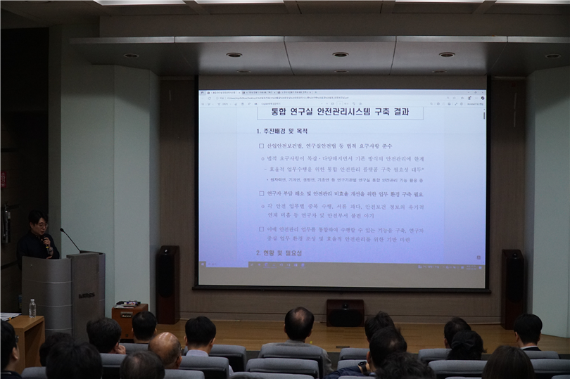 그림입니다.  원본 그림의 이름: DSC03276.JPG  원본 그림의 크기: 가로 6000pixel, 세로 4000pixel  사진 찍은 날짜: 2026년 06월 08일 오후 10:05  카메라 제조 업체 : SONY  카메라 모델 : ILCE-6000  프로그램 이름 : ILCE-6000 v3.20  F-스톱 : 4.5  노출 시간 : 1/640초  ISO 감도 : 2000  색 대표 : sRGB  노출 모드 : 자동  35mm 초점 거리 : 55  대비 