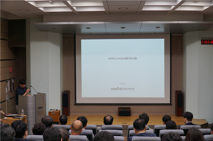 그림입니다.  원본 그림의 이름: DSC03293.JPG  원본 그림의 크기: 가로 6000pixel, 세로 4000pixel  사진 찍은 날짜: 2026년 06월 08일 오후 10:43  카메라 제조 업체 : SONY  카메라 모델 : ILCE-6000  프로그램 이름 : ILCE-6000 v3.20  F-스톱 : 4.0  노출 시간 : 1/60초  ISO 감도 : 160  색 대표 : sRGB  노출 모드 : 자동  35mm 초점 거리 : 46  대비 : 