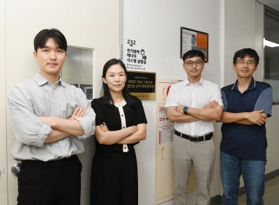 One Step Closer to Green Hydrogen Era: New Material Boosts Production Efficiency and Reduces Costs