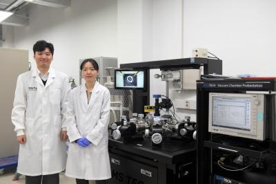 KRISS Develops Saltwater-Processed Graphene Sensor for Ultrafast Harmful Gas Detection