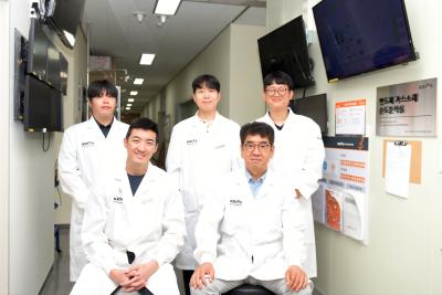 A Trace Gas Impurity Can Ruin a Chip. KRISS Now Has a Way to Catch It