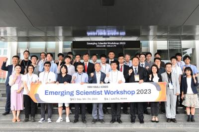 KRISS Hosts Face-to-Face Emerging Scientists’ Workshop 2023