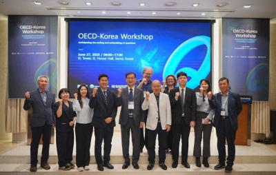 [Quantum Korea 2] KRISS Spearheads International Cooperation at ‘Quantum Korea 2025’