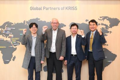 World-Renowned Quantum Physicist Peter Zoller Visits KRISS